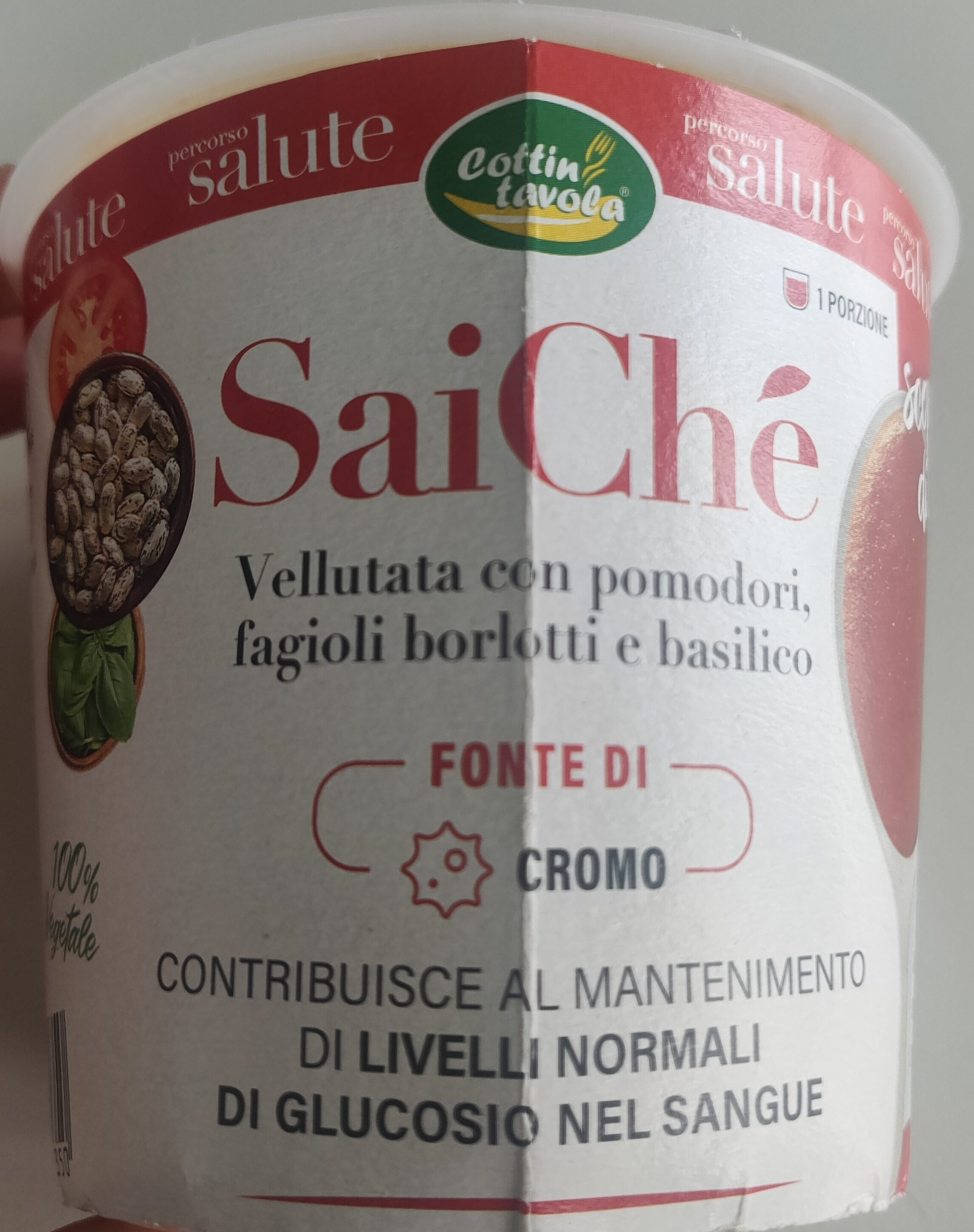 Confezione di SaiChé vellutata con pomodori, fagioli borlotti e basilico