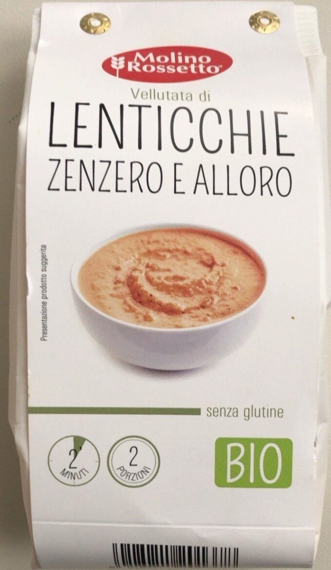 Confezione di Vellutata di lenticchie zenzero e alloro